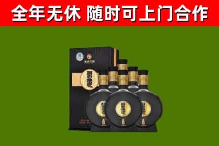 五华烟酒回收习酒1988.jpg